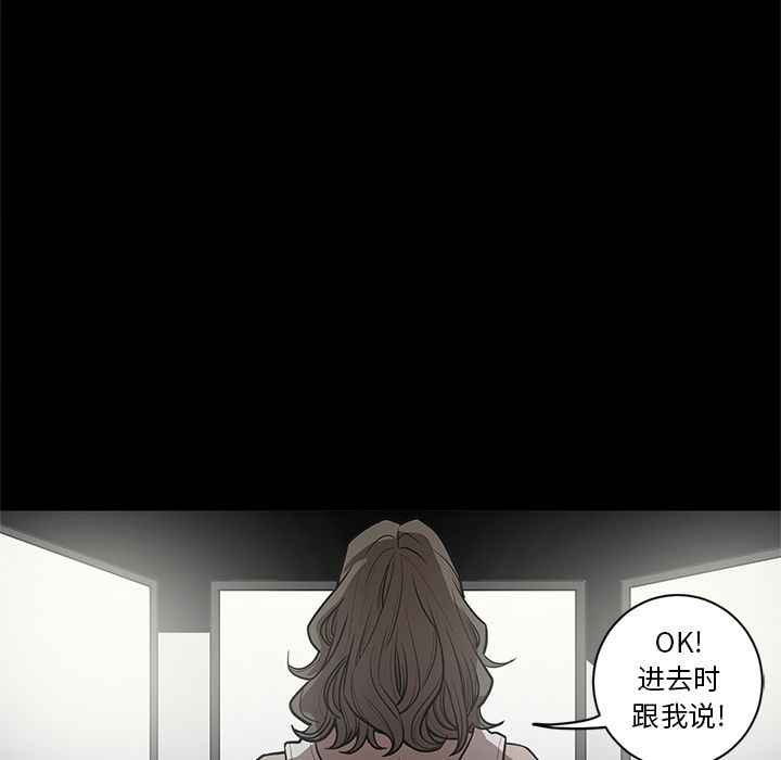 [韩国漫画] 七公主 剧情,巨乳大奶#[120P]-59