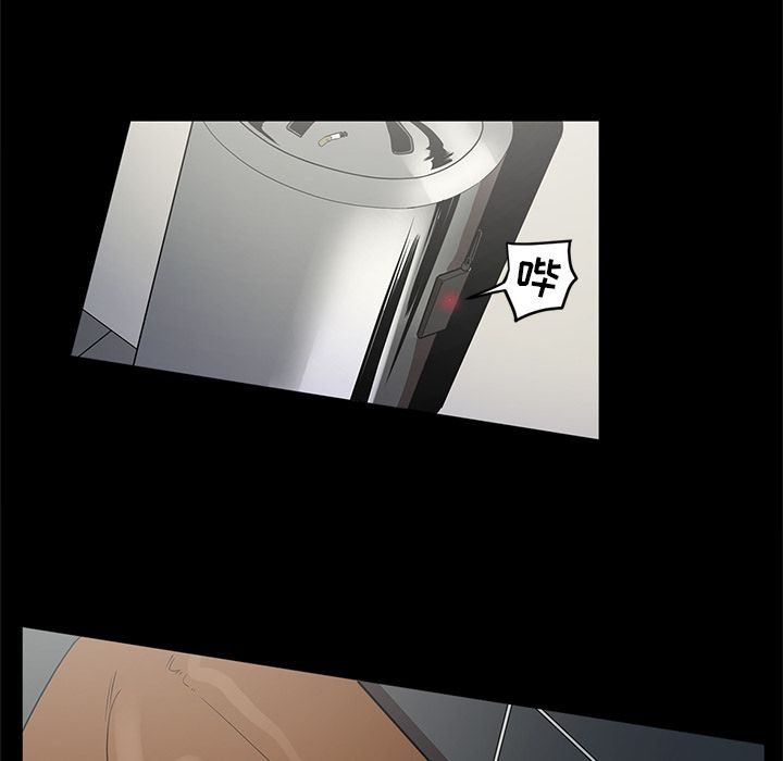 [韩国漫画] 七公主 剧情,巨乳大奶#[120P]-68