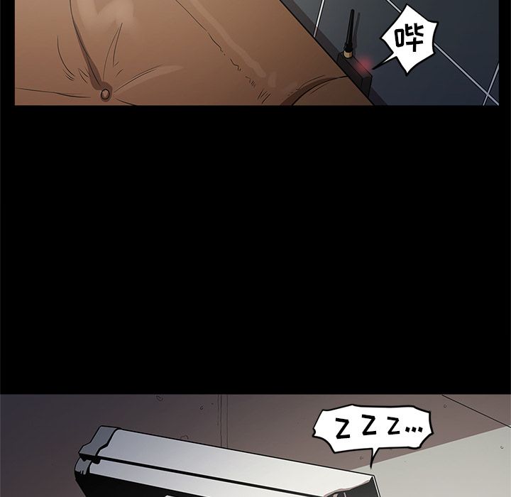 [韩国漫画] 七公主 剧情,巨乳大奶#[120P]-69