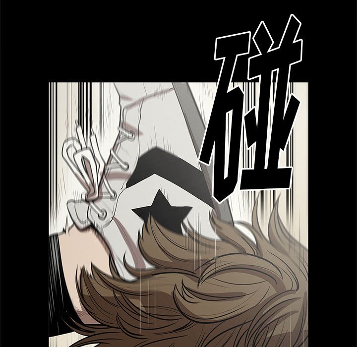 [韩国漫画] 七公主 剧情,巨乳大奶#[120P]-94