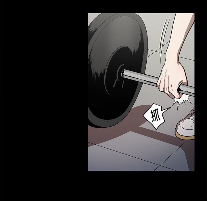 [韩国漫画] 七公主 剧情,巨乳大奶#[122P]-100