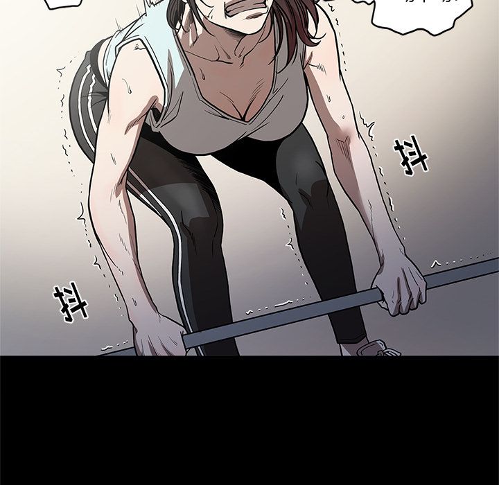 [韩国漫画] 七公主 剧情,巨乳大奶#[122P]-104