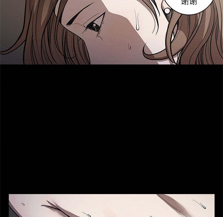 [韩国漫画] 七公主 剧情,巨乳大奶#[122P]-16
