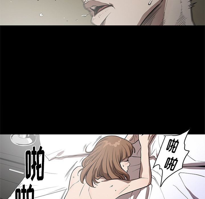 [韩国漫画] 七公主 剧情,巨乳大奶#[122P]-35
