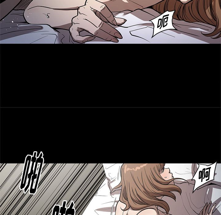 [韩国漫画] 七公主 剧情,巨乳大奶#[122P]-37