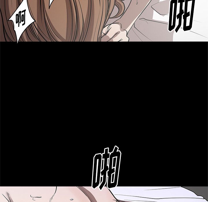 [韩国漫画] 七公主 剧情,巨乳大奶#[122P]-40