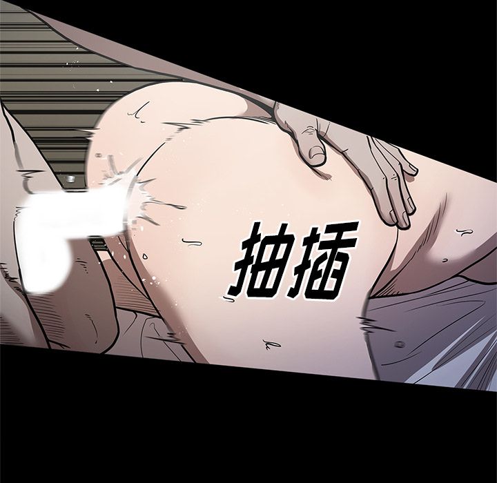 [韩国漫画] 七公主 剧情,巨乳大奶#[122P]-43