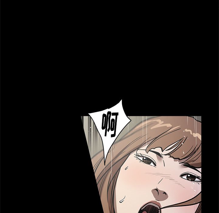 [韩国漫画] 七公主 剧情,巨乳大奶#[122P]-45