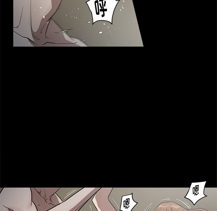 [韩国漫画] 七公主 剧情,巨乳大奶#[122P]-47