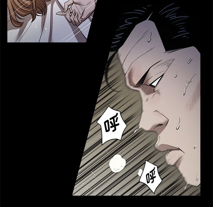 [韩国漫画] 七公主 剧情,巨乳大奶#[122P]-52