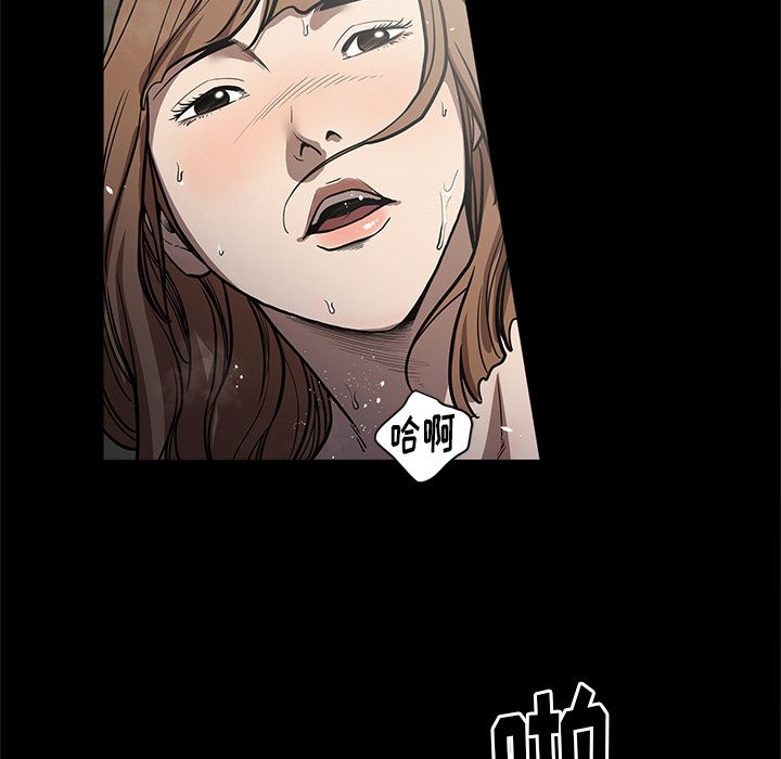 [韩国漫画] 七公主 剧情,巨乳大奶#[122P]-55