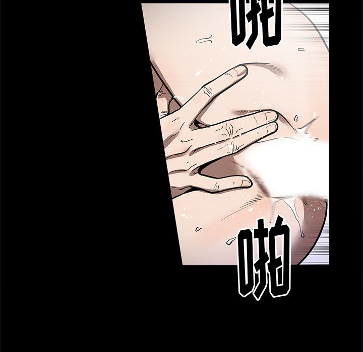 [韩国漫画] 七公主 剧情,巨乳大奶#[122P]-56