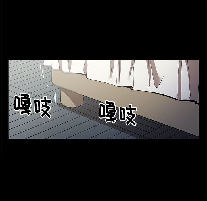 [韩国漫画] 七公主 剧情,巨乳大奶#[122P]-57