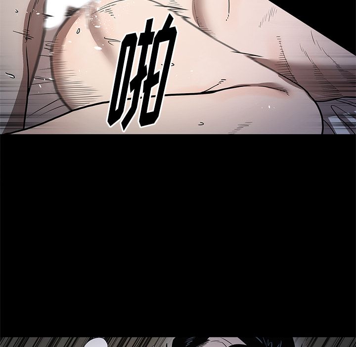 [韩国漫画] 七公主 剧情,巨乳大奶#[122P]-60