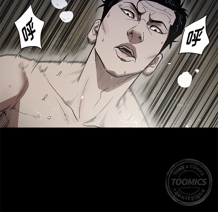 [韩国漫画] 七公主 剧情,巨乳大奶#[122P]-61