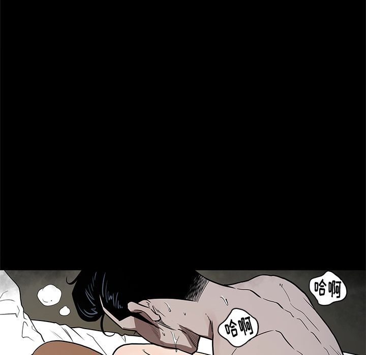 [韩国漫画] 七公主 剧情,巨乳大奶#[122P]-66