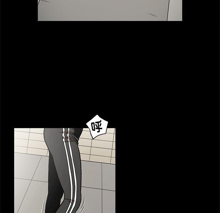 [韩国漫画] 七公主 剧情,巨乳大奶#[122P]-80