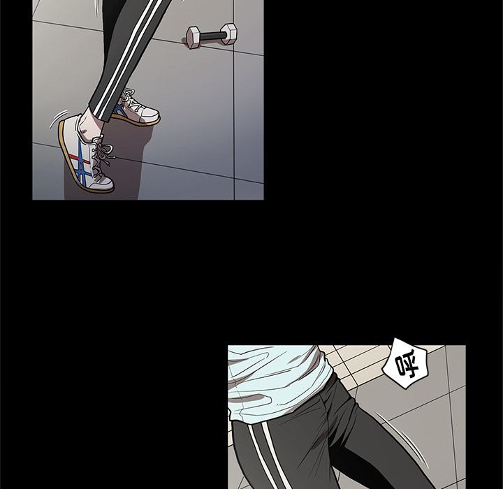 [韩国漫画] 七公主 剧情,巨乳大奶#[122P]-81
