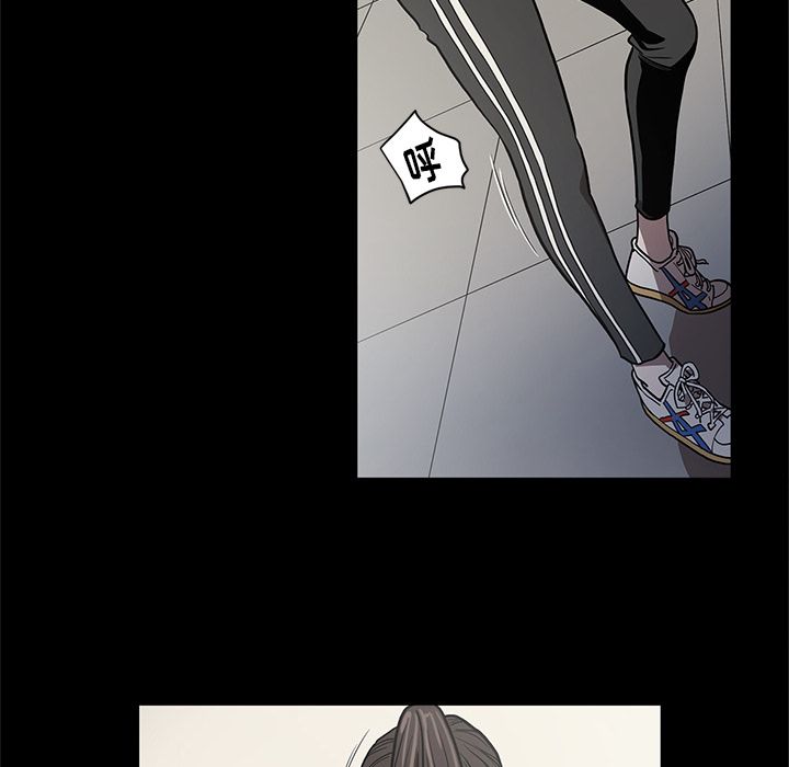 [韩国漫画] 七公主 剧情,巨乳大奶#[122P]-82