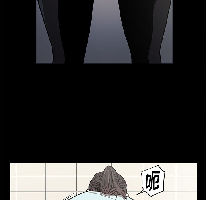 [韩国漫画] 七公主 剧情,巨乳大奶#[122P]-84