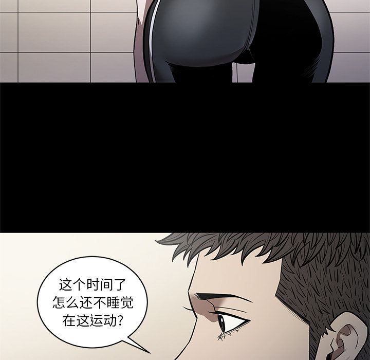 [韩国漫画] 七公主 剧情,巨乳大奶#[122P]-89