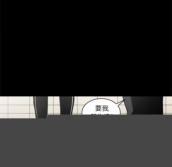 [韩国漫画] 七公主 剧情,巨乳大奶#[122P]-94