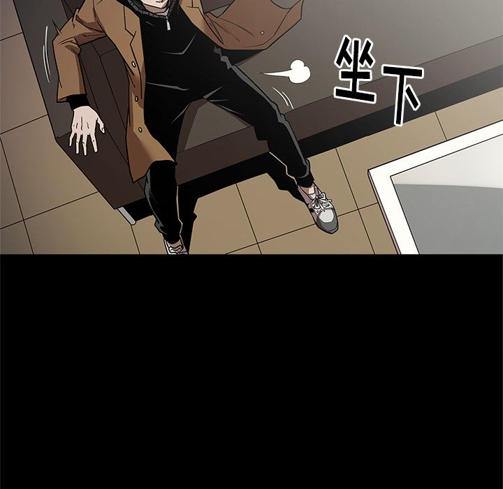 [韩国漫画] 七公主 剧情,巨乳大奶#[111P]-102