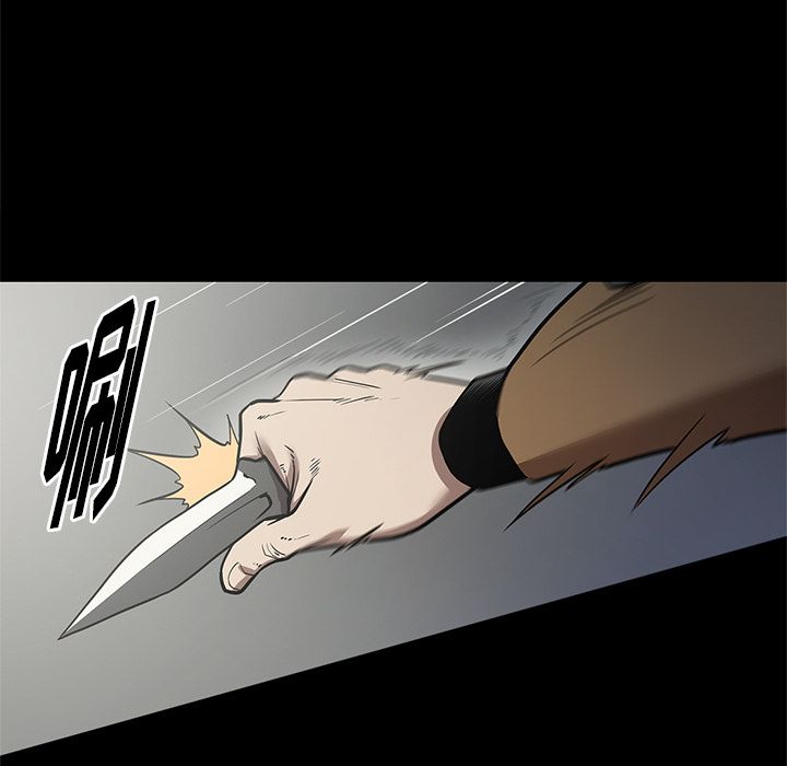 [韩国漫画] 七公主 剧情,巨乳大奶#[111P]-22