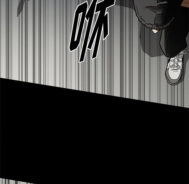[韩国漫画] 七公主 剧情,巨乳大奶#[111P]-24