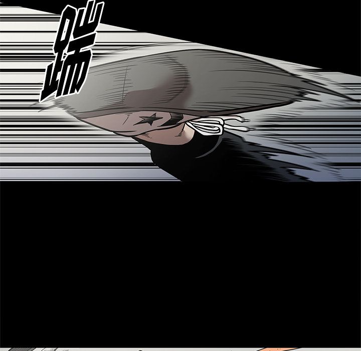 [韩国漫画] 七公主 剧情,巨乳大奶#[111P]-37