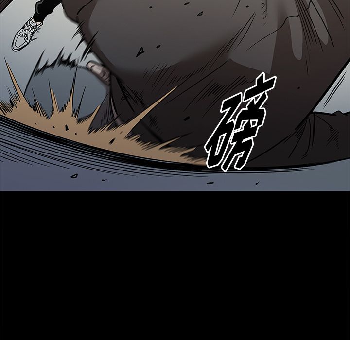 [韩国漫画] 七公主 剧情,巨乳大奶#[111P]-40
