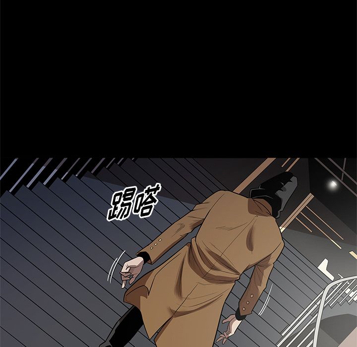 [韩国漫画] 七公主 剧情,巨乳大奶#[111P]-69