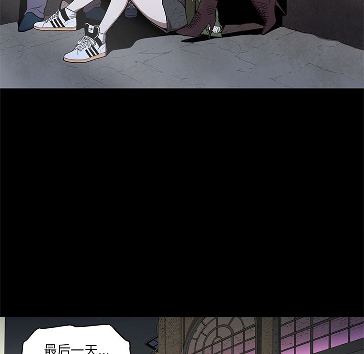 [韩国漫画] 七公主 剧情,巨乳大奶#[108P]-1