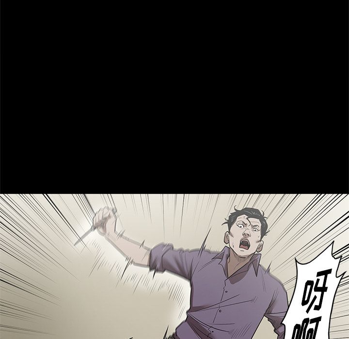 [韩国漫画] 七公主 剧情,巨乳大奶#[108P]-49