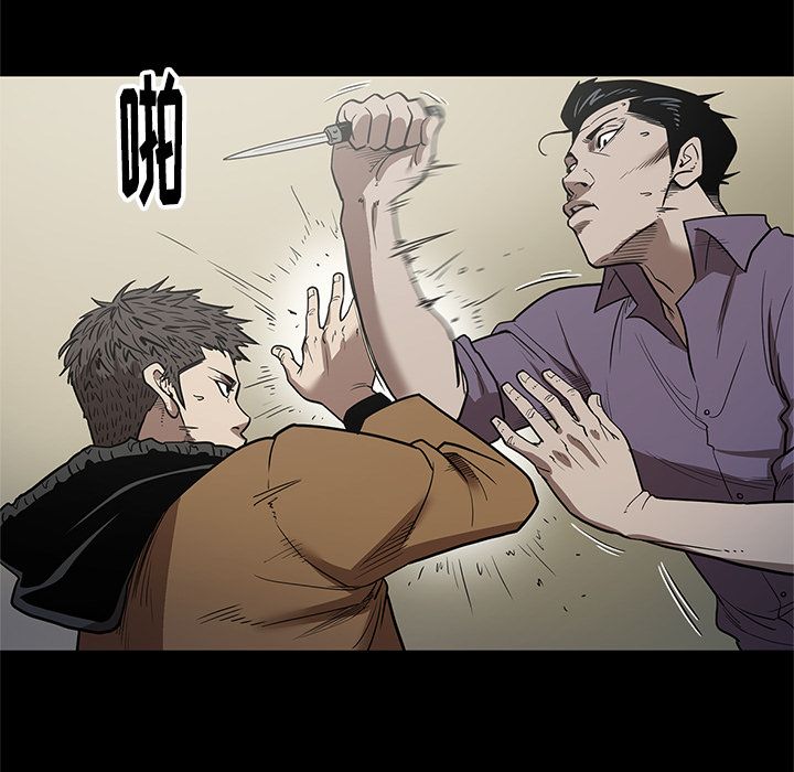 [韩国漫画] 七公主 剧情,巨乳大奶#[108P]-53