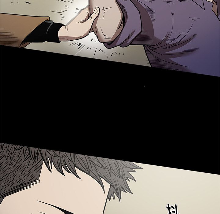 [韩国漫画] 七公主 剧情,巨乳大奶#[108P]-57