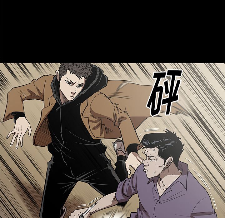 [韩国漫画] 七公主 剧情,巨乳大奶#[108P]-63