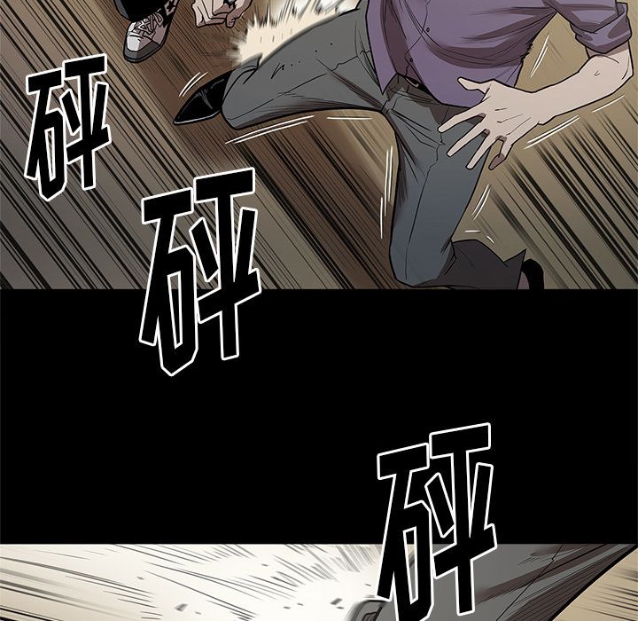 [韩国漫画] 七公主 剧情,巨乳大奶#[108P]-64