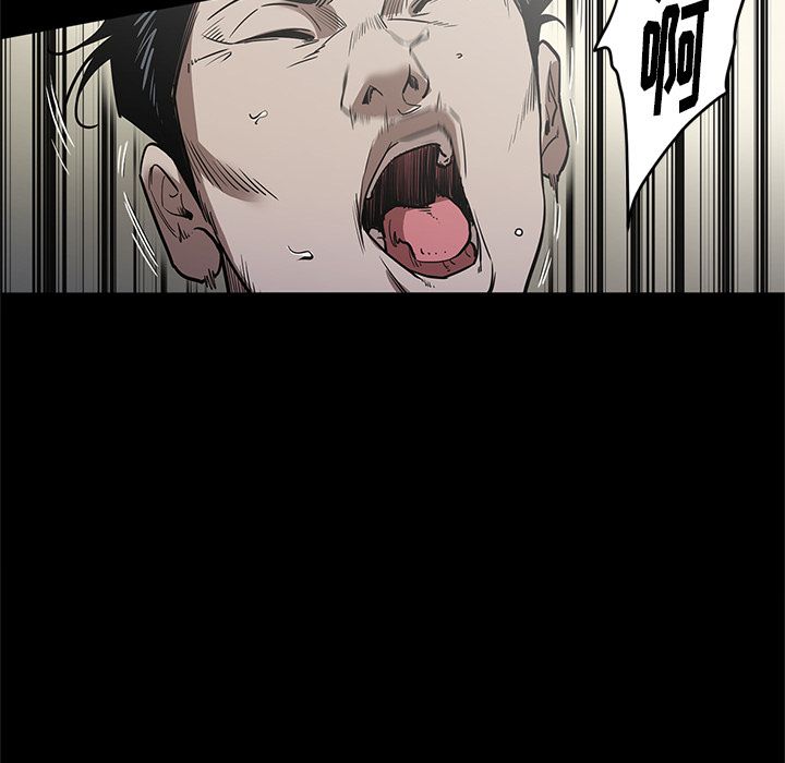 [韩国漫画] 七公主 剧情,巨乳大奶#[108P]-66