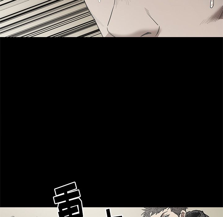 [韩国漫画] 七公主 剧情,巨乳大奶#[108P]-70