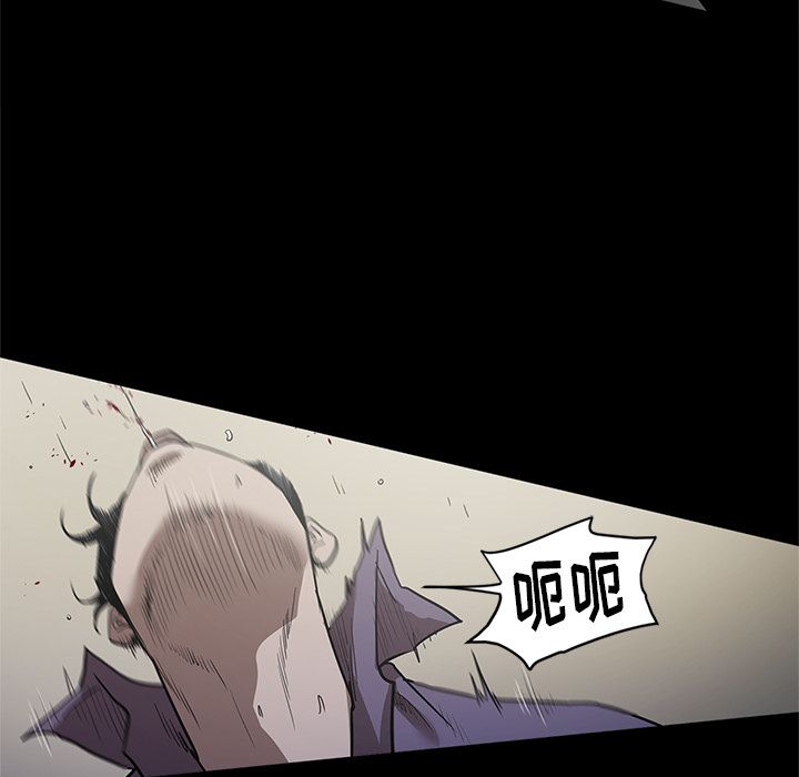 [韩国漫画] 七公主 剧情,巨乳大奶#[108P]-72