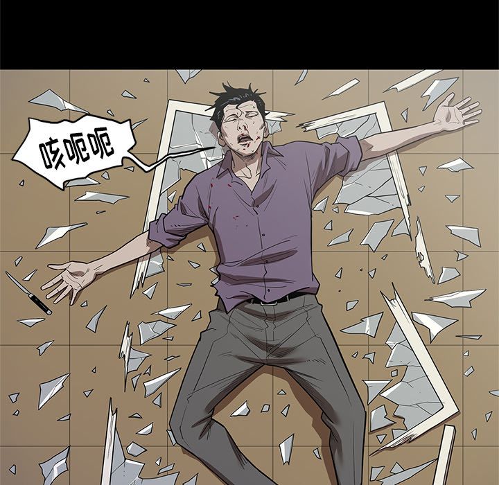 [韩国漫画] 七公主 剧情,巨乳大奶#[108P]-75