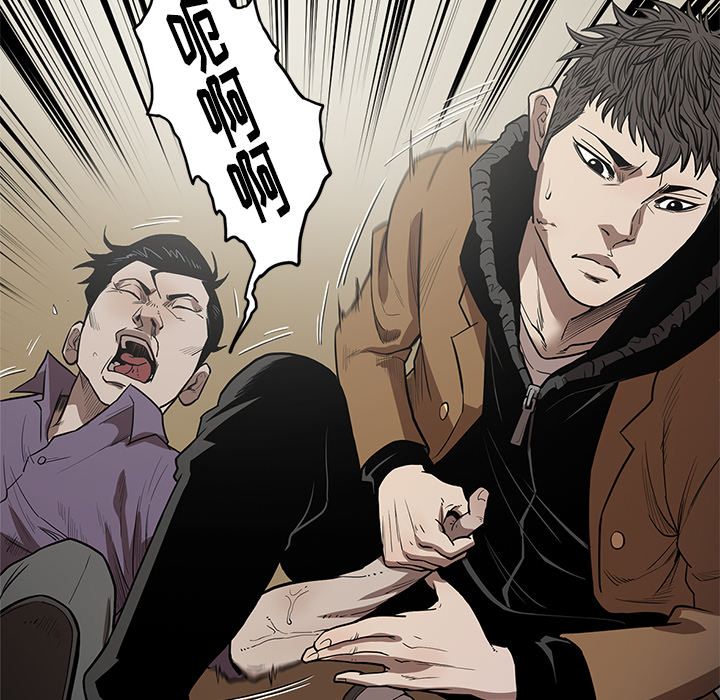 [韩国漫画] 七公主 剧情,巨乳大奶#[108P]-93