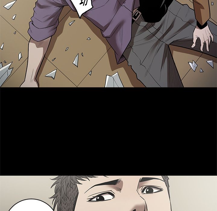 [韩国漫画] 七公主 剧情,巨乳大奶#[108P]-98