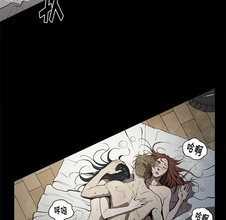 [韩国漫画] 七公主 剧情,巨乳大奶#[111P]-100