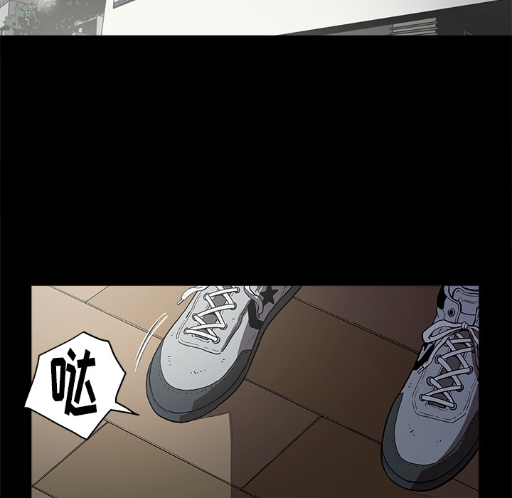 [韩国漫画] 七公主 剧情,巨乳大奶#[111P]-104