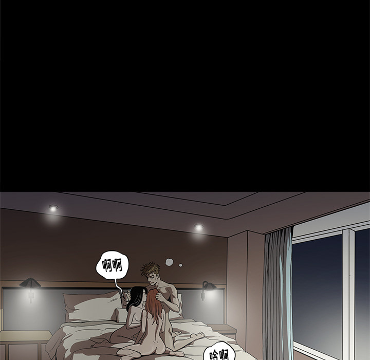 [韩国漫画] 七公主 剧情,巨乳大奶#[111P]-16