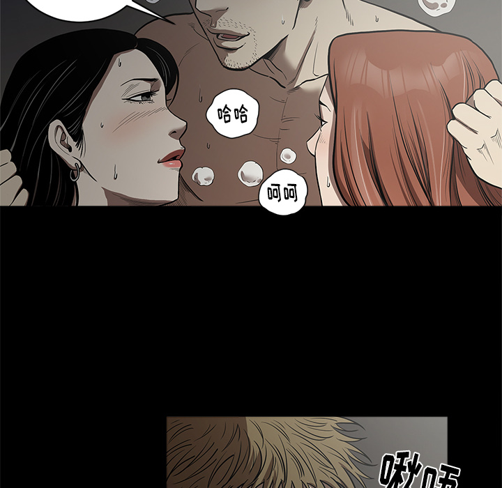[韩国漫画] 七公主 剧情,巨乳大奶#[111P]-18