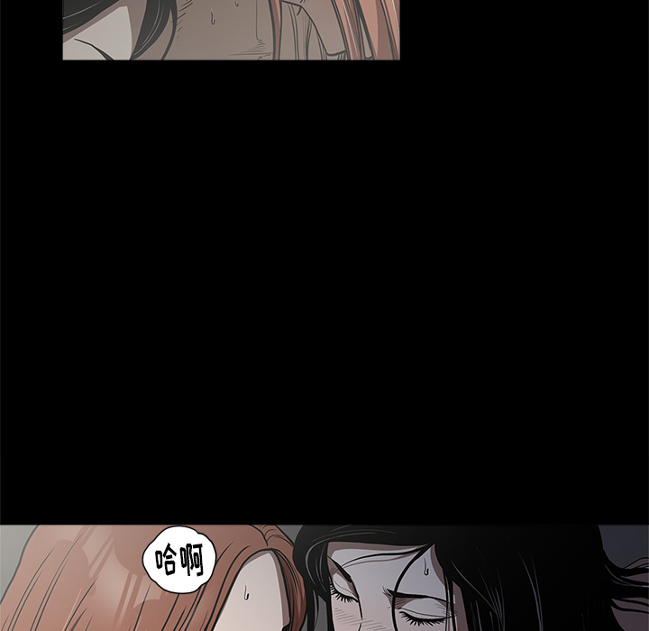 [韩国漫画] 七公主 剧情,巨乳大奶#[111P]-21