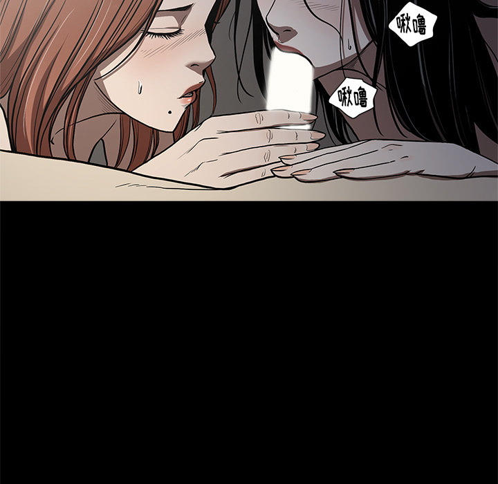 [韩国漫画] 七公主 剧情,巨乳大奶#[111P]-22